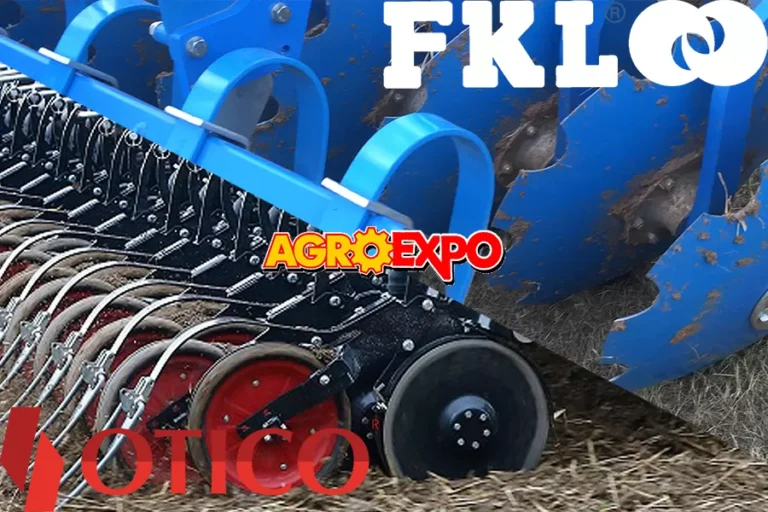 Запрошуємо на виставку AgroExpo-2020
