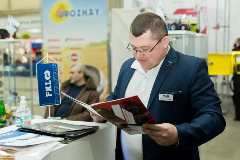 ФКЛ Україна запрошує — «АгроВесна 2022»