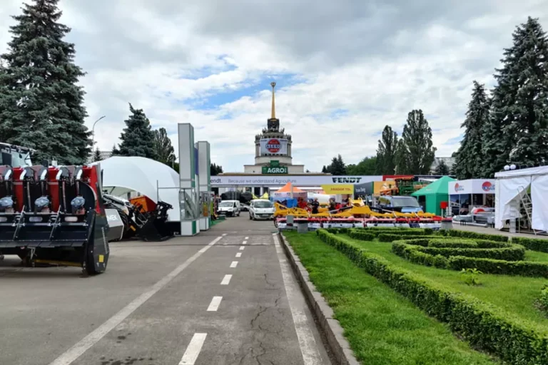 Агропромислова виставка “Агро 2021”